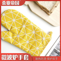 Thickened anti-burn gloves heat insulation oven glove microwave oven with kitchen baking anti-heat and high temperature resistant gloves Home