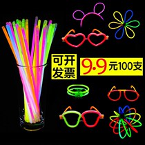 Light Colored Stick Children Disposable Toys Fluorescent Stick Dance Props Luminous Atmosphere Props Flash Seven Colors