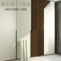 Thickened Skin Sensation Film Sticker Wardrobe Cabinet Cabinet Door Sticker COLOR CABINET DESKTOP OLD FURNITURE RENOVATED SELF-ADHESIVE WALLPAPER
