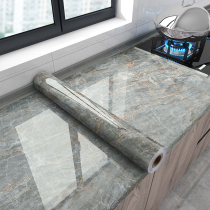 Kitchen greasiproof sticker waterproof self-adhesive countertop renovated fire resistant hearth special adhesive film marble stickers