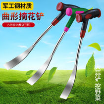 Dig out a dandelion dig garlic shovel garlic shovel garlic shovel with dig vegetable and grass tool for flowers and seed garlic shovel