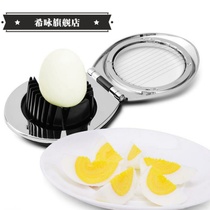 304 stainless steel wire 2-in-all egg-machine Multi-purpose egg slicer Fancy Cheepie Egg
