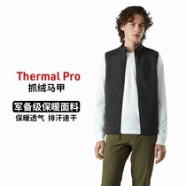 Mens outdoor grabbing vest new leisure thin and warm air and sweat vest anti-cold shoulder vest