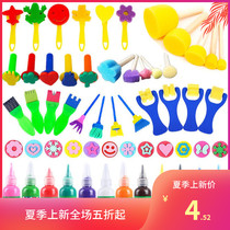 Childrens Fine Art Painting Tuo Print DIY Mushroom Head Sponge Brush Kindergarten Early Teach Graffiti EVA Watercolor Paint Suit