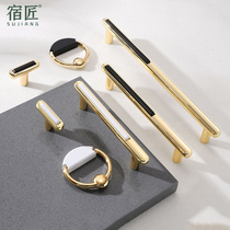 Nordic style black cabinet door handle modern minimalist light lavish gold wardrobe door handle shoe wine cabinet drawers big