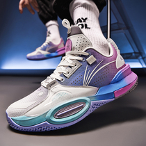 Full City 10 basketball shoes Mens cotton candy ten Wade Way 9 Sound speed 9 Mirage 3 Mens shoes Boots 15 Sneakers