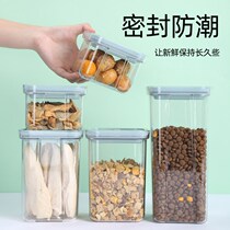 Cat Food Seal Tank Damp-proof freeze-dried storage barrel Split Cat Food Intake Storage Pet Grain Storage Barrel Cat Food Box A