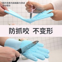 Give Pet Dog Dog Kitty Bath Rub Shower Massage With Brush Gold Wool Gloves Cat tool Anti-arrest theorizer with A