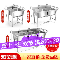 304 stainless steel sink commercial kitchen dining sink basin wash basin single and double sink wash basin custom
