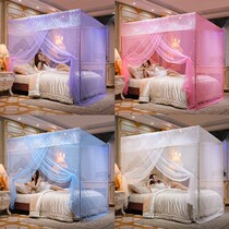 Encryption free installation Single door mosquito nets Princess Wind bed Home Dormitory Students Single Double floor Ventent 1 m 8