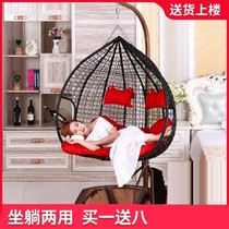 Net red birds nest hanging basket hanging chair bedroom swing girl rattan chair indoor outdoor rocking chair home balcony lazy hammock