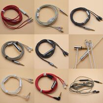 Ear machine line diy wire material with Michael call MMCX ear machine line high purity oxygen-free copper silver plated big card line