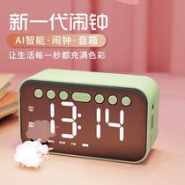 AI intelligent rechargeable online red alarm clock student children use smart mini large volume durable renewal Bluetooth speaker
