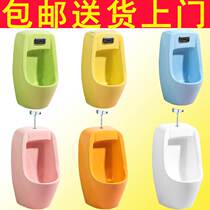 Kindergarten urinal ceramic color urinal childrens induction automatic childrens urinal hanging floor