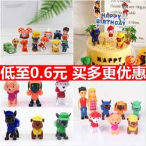 Puppy Cake Decoration Pendulum Pieces Everyday Little Force Archie Grey Hairy Children Birthday Creative Baking Accessories