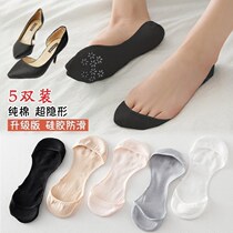 Pure Cotton Boat Socks Female Invisible Socks Spring Summer Thin ultra shallow mouth anti-slip anti-drop heel Single shoes High heel Shoe socks