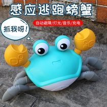 Childrens electric automatic induction crab toys 2-year-old baby boy girl More than 3-6 emulation will crawl