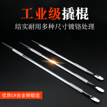 Truck crowbar tight rope tool afterburner tool multi-functional crowbar high hardness steel round flat head crowbar