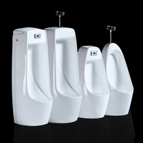 Quality Inductive Small Poop Mens Floor Upright Toilet type Toilet Bowl TOILET FOR HOUSEHOLD URINAL Urinal Deodorant