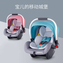 Baby outgoing basket newborn travelling by car portable bed with handbaby cradle bed