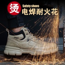 Dinggu Lao Shoes Men anti-smashing anti-sting high-helper welder four seasons work old guard steel bag head breathable
