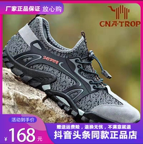 Black Warrior Men Shoes 2022 New Spring New Breathable Net Face Mens Shoes Outdoor Sneakers A Foot foot Casual Tourist Shoes