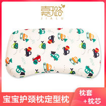 Child Pillow Pure Cotton Cartoon Baby Pillow Core Baby Pillow Sizing Pillow Correction Anti Bias Head Small Pillow Suit