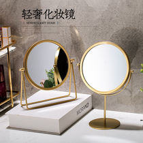 Net Red Desktop Cosmetic Mirror Home Dresser Dormitory Schoolgirl Desktop Mirror Brief Portable Mirror Rotation Ins
