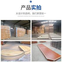 Nanning Teaching Station Stage Preparatory Park Stage Conference Room School Classroom Arc Solid Wood Indoor Wood Floor