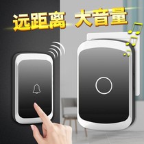 Doorbell Wireless Home ultra-distance electronic remote control doorbell One drag one drag two elderly patient Care calling device