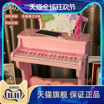 Childrens electronic piano toy baby can play multi-function piano little girl beginner educational musical toy 2 years old 3