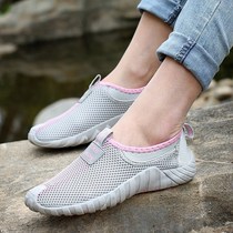 AHRENSFELD Spring Outdoor Casual Shoes Women Net Face Breathable Sleeve Foot Non-slip Hiking Shoes Flat-bottomed Sport Casual