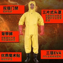 Electric insulation clothing electric insulation clothing with electrician protection operation suit fire protection against high voltage protection protective clothing