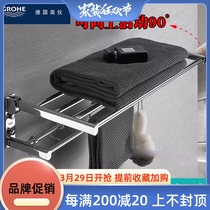 German high instrument folding full copper bath towels toilet bathroom woolen towels rack-free hardware hanging rack