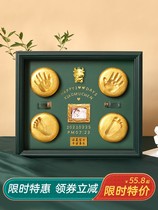Palm Print Clay Remembrance 100 Days Baby Niu Full Moon Foot Palm-born One-year-old baby film girls photo frame