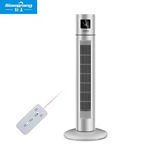 HOME FAN FAN TOWER FAN ELECTRIC AIR CONDITIONING REFRIGERATION COLD BLOWER NO LEAF REMOTE CONTROL SMALL DORM FLOOR WATER ADD WATER VERTICAL