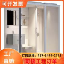 Shower room overall separate separation integrated bathroom integrated household bathroom rural simple bathroom toilet