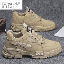 Bai fishing love labor insurance shoes mens autumn and winter construction site work non-slip wear-resistant outdoor mountaineering Martin boots 2022 new