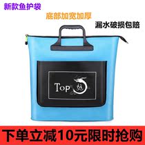 Fish-guard handbag Handbag Fishing Bag Fishing Bag Fishing Thickened Waterproof Fishing Protection Portable Fish Bag fish Fishing Bag Fishing Gear