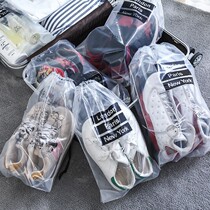 Shoe Wash Bag Shoes Cashier Bag Travel Transparent Home Dust Protection Shoes Bag Moisture-Proof Containing Bag Shoes Bag Draw Rope Beam Opening