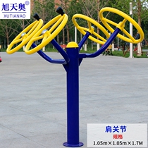 Sports National Fitness National Benchmark New Countryside Seniors Outdoor Fitness Equipment Outdoor Sporting Goods Sports Square