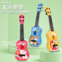 Childrens cartoon small guitar it toy can play a musical instrument simulation ukulele musical instrument UKL