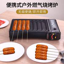 Card oven grill mesh red gold crisp leather commercial furnace gas secret ham hot dog starch roast sausage machine furnace