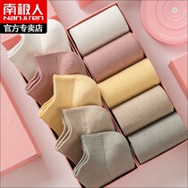 Socks Summer Thin women Sox children Short Sox cute days of pure Thrones boat Sox childrens Chains 100 hitch