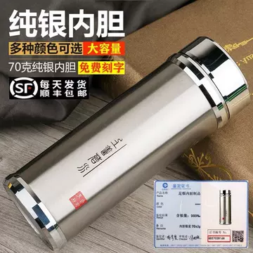 老凤祥999银杯-老凤祥999银杯促销价格、老凤祥999银杯品牌- 淘宝