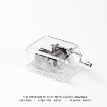 Childrens music hand-cranked creative gift birthday to send transparent exquisite classmates mini friend box music box compact