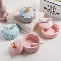 Nordic Ins Ashtrays With Cover Creativity Personality Trend Fashion Home Living Room Anti-Grey Fly Mesh Red Ashtray With Lid