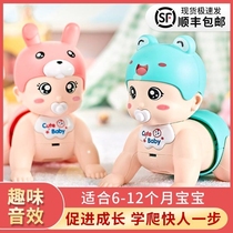 School climbing toy Baby boot 7 months Baby help crawl 5 head-up training Xi Shenzer 6 One 12 electric dolls 8