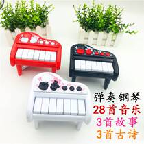 Childrens music piano singing telling stories learning ancient poems childrens electronic piano 1-3-6 years old early education educational toys