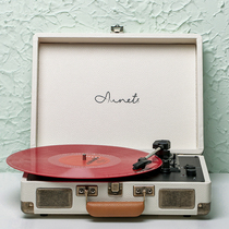 Black gum box AUNETS Black Gel Record Machine Retro LP Remain Bluetooth Ouyang Nana Valentines Day
